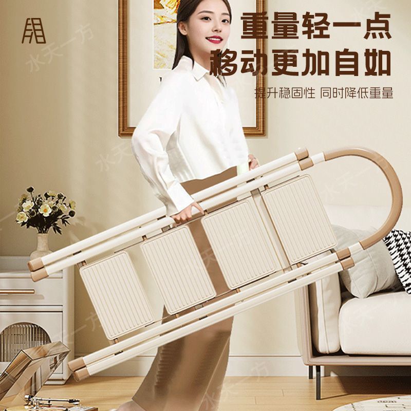 梯子多功能碳钢伸缩室内折叠家用加厚晾衣架两用人字梯爬梯楼梯详情图2