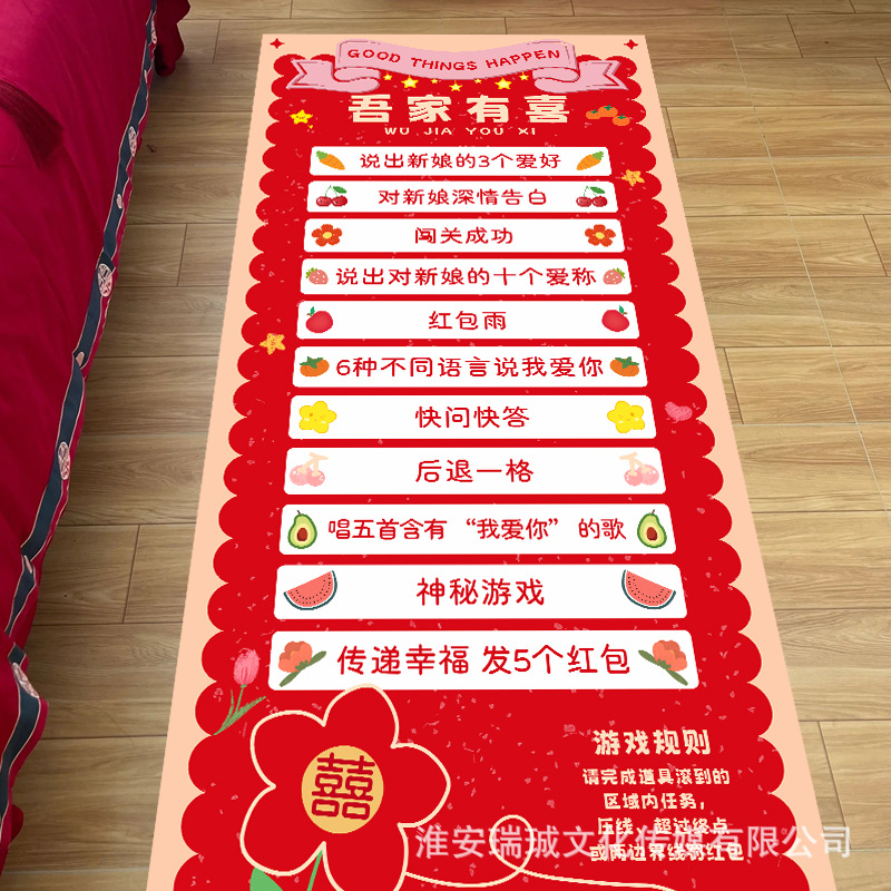 手持礼花细节图