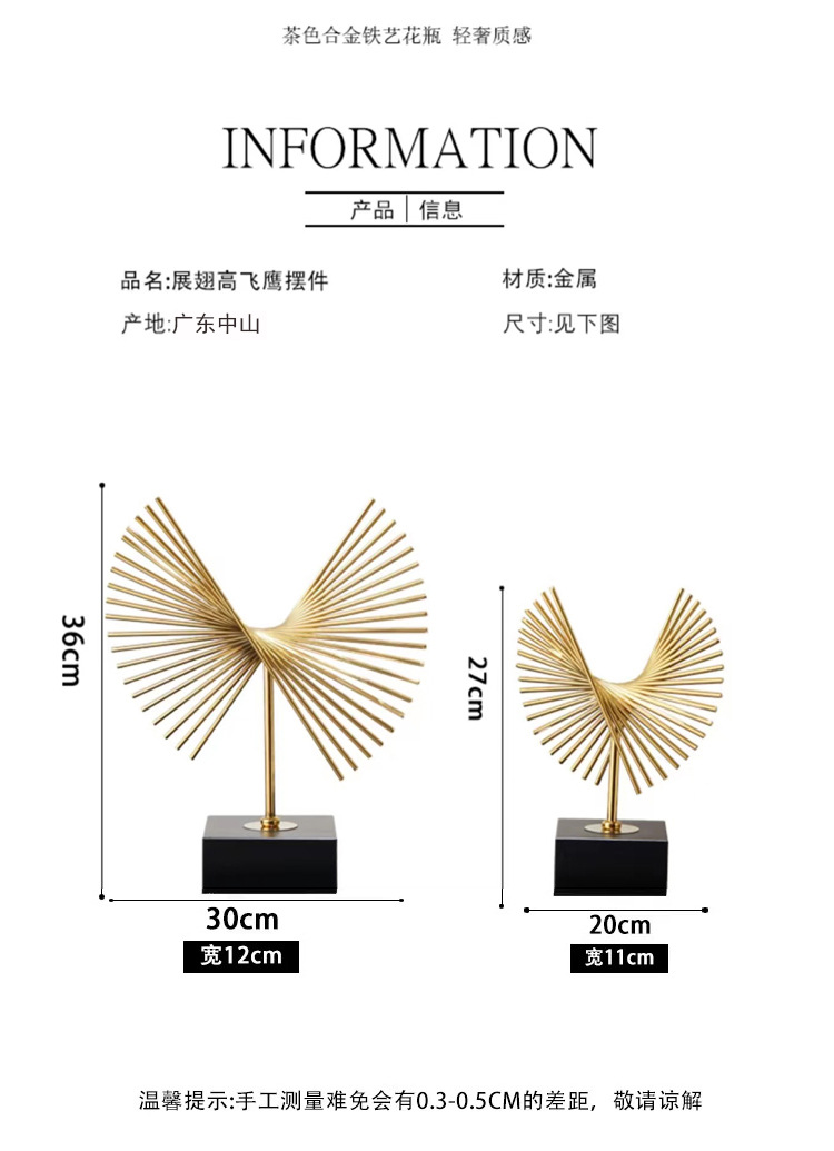 欧式轻奢创意摆件高档办公室桌面电视柜玄关摆件酒柜家居装饰摆设详情5