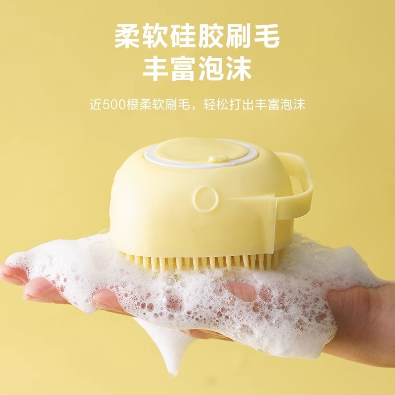 Silicone bath brush, adult and baby massage brush, multi-functional hair washing, bathing and scrubbing wonder Specification image