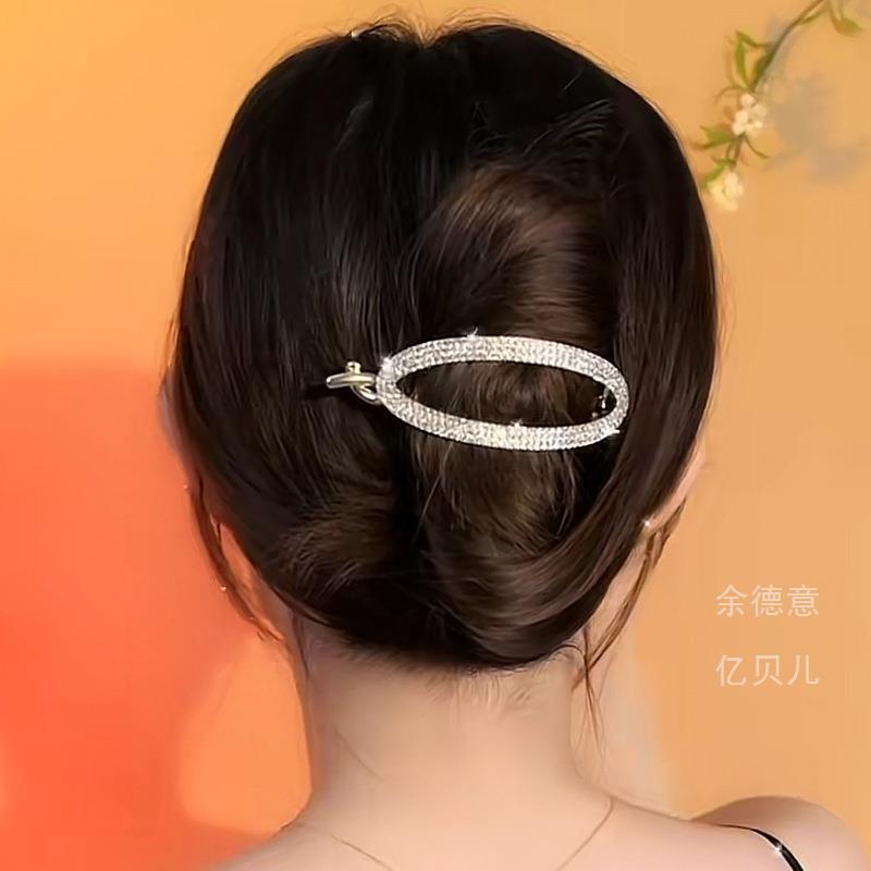 日韩简约一字扣金属发夹女2022新款后脑勺抓夹发卡发饰扭扭夹盘发