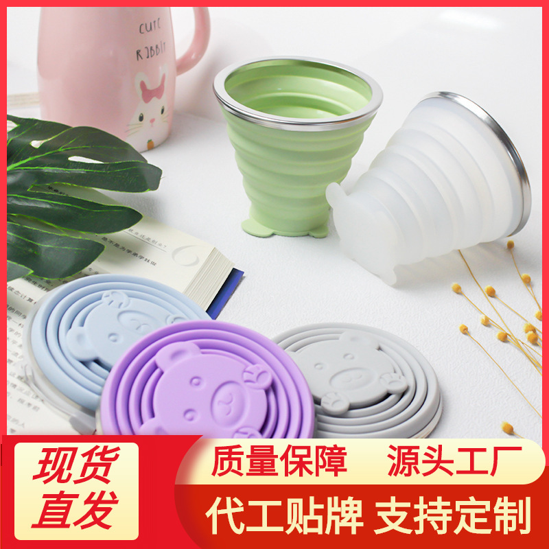 Factory direct sales: Outdoor travel portable cups, folding cups, telescopic mouthwash cups, creative portable cartoon silicone folding cups