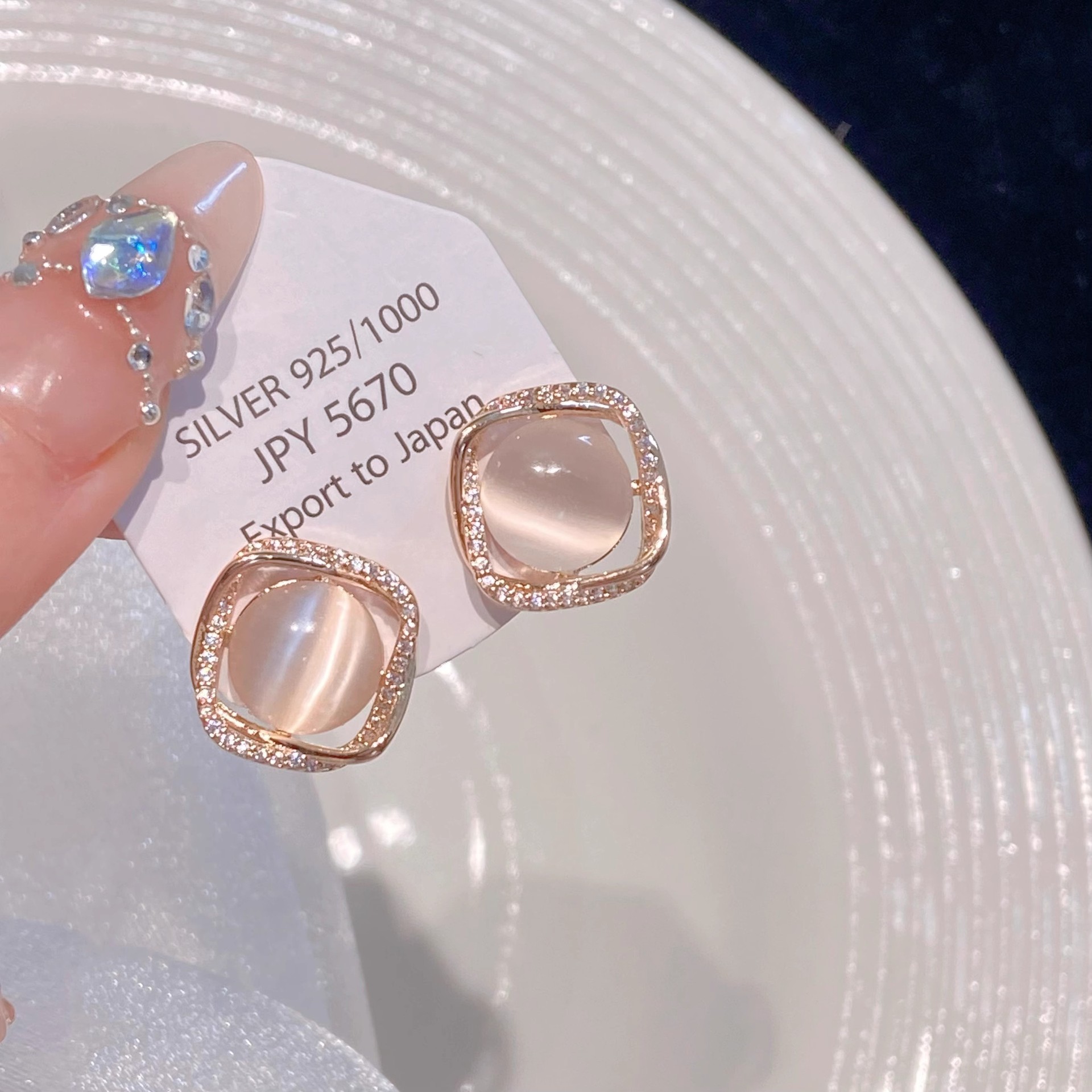 猫眼石925银针耳钉女轻奢高级感2025新款爆款小巧精致养耳耳饰品