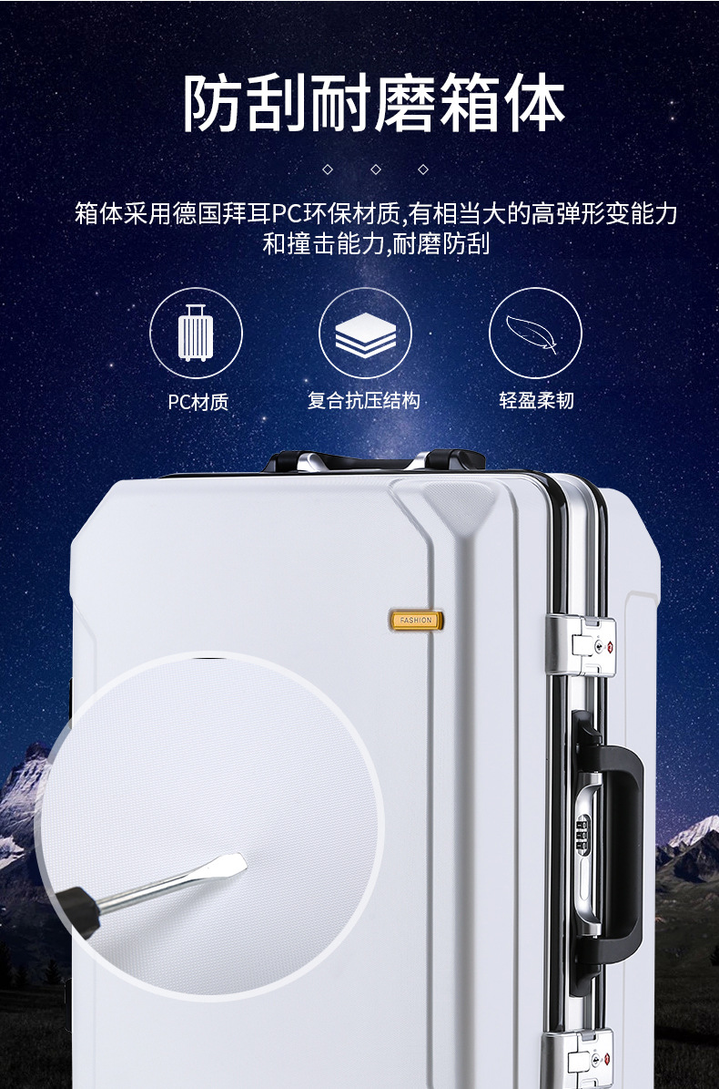 High-end suitcases can seat 22 people, 20 suitcases for men and women, 20 carry-on suitcases for college students, and large-capacity 26 suitcases with handles pic 10