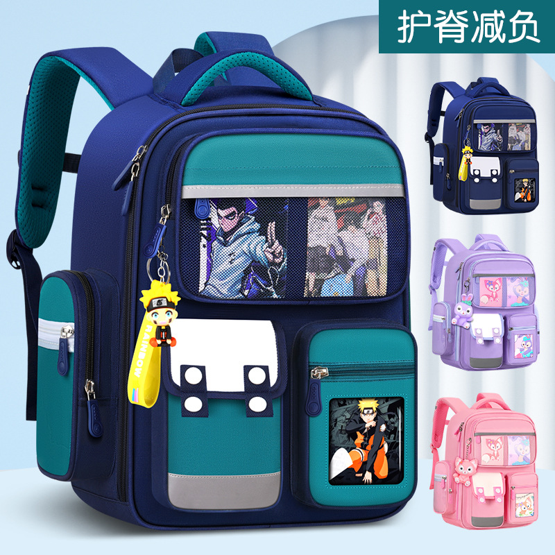 The latest 2024 style of lightweight and breathable schoolbag for primary school students, suitable for grades 1-6, is a trendy and fashionable lightweight children's direct supply from the manufacturer