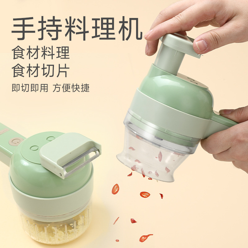 加特林切菜器 电动捣蒜器 手持切菜器切片机便携厨房拉蒜蒜泥神器01900