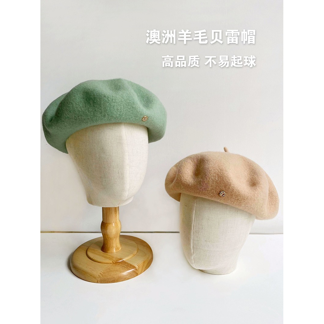 A high-end frosted green 100 Australian all-wool beret, the same style as the Korean female blogger fever's warm bud hat Application Scenario