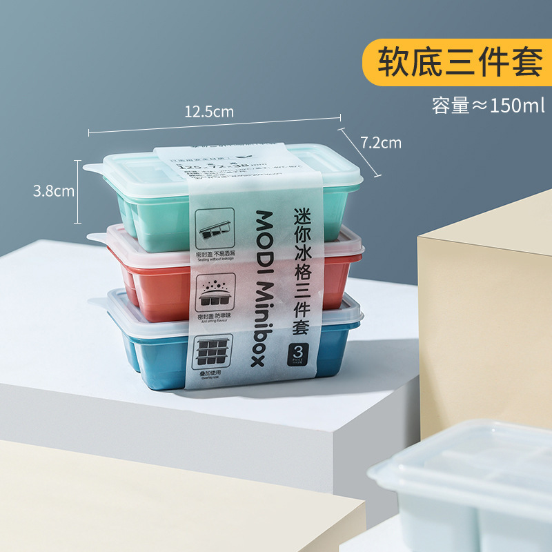 Silicone ice cube mold