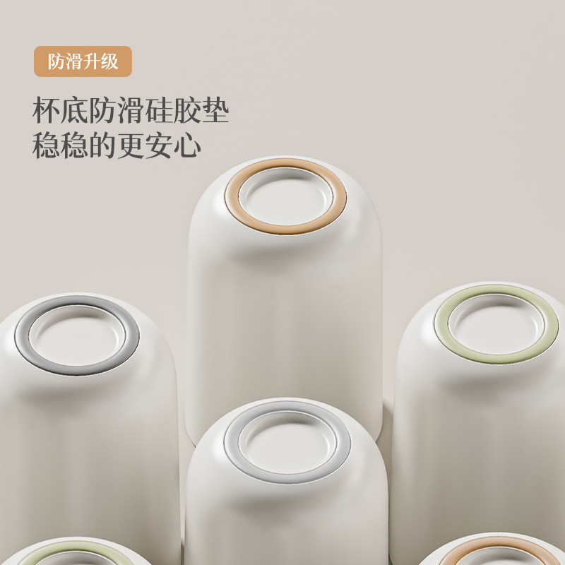 Japanese simple mouthwash cup plastic toothbrush cup student dormitory home senior light luxury bath cup wholesale Specification drawing