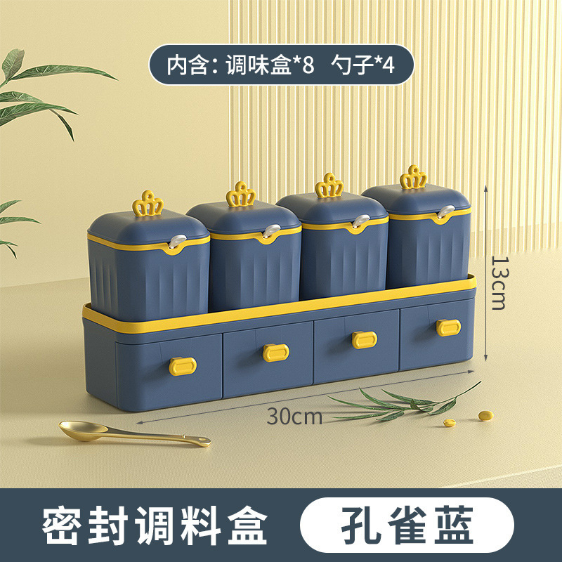 家用组合调料产品图