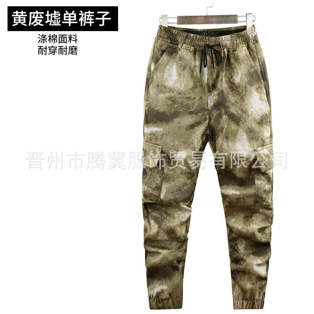 Outdoor camouflage uniform set for men, construction site, mechanical repair work, camouflage uniform set, wear-resistant labor protection work clothes Application Scenario