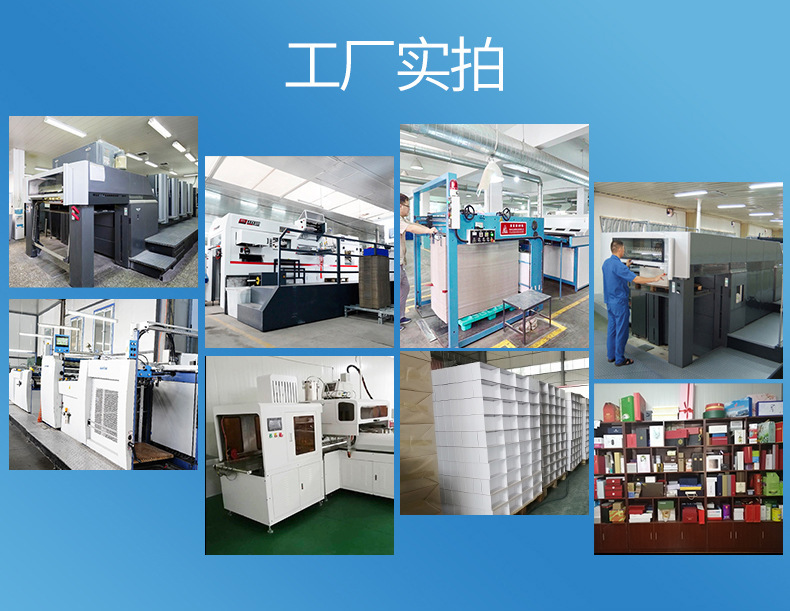 Customized creative gift boxes, exquisite double-door packaging boxes, and exquisite double-door gift boxes pic 14