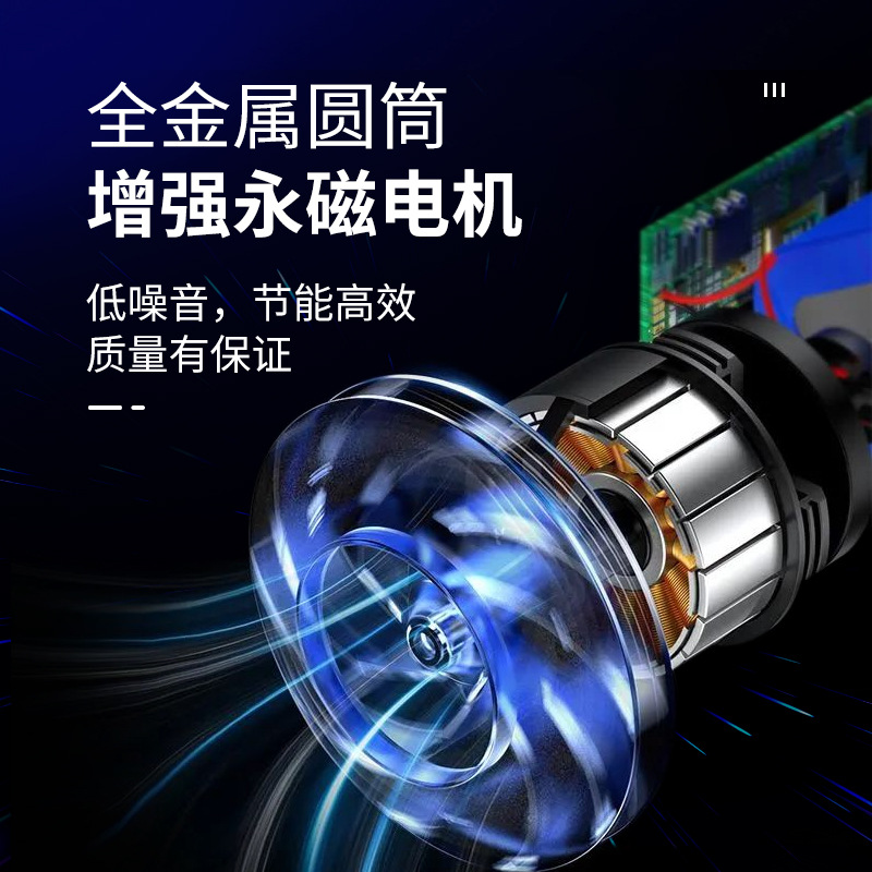 无线充气泵/高端充气泵/数显充气泵细节图