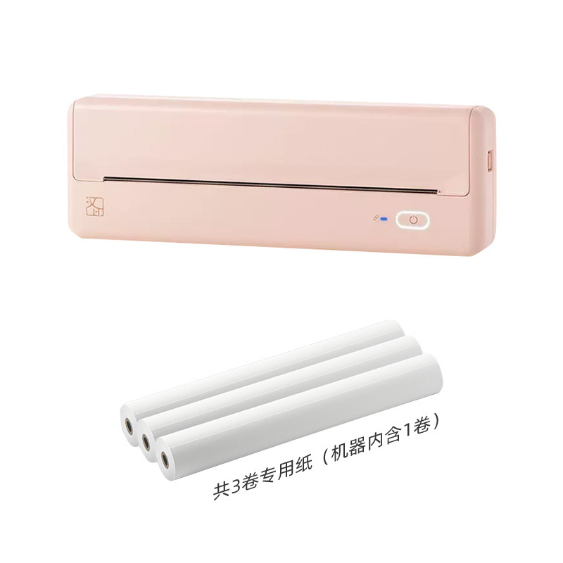 Portable printer MT810 Youth Edition Item Picture