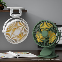 USB clip fan Home Mini fan Portable handheld fan Dormitory office desktop charging clip fan