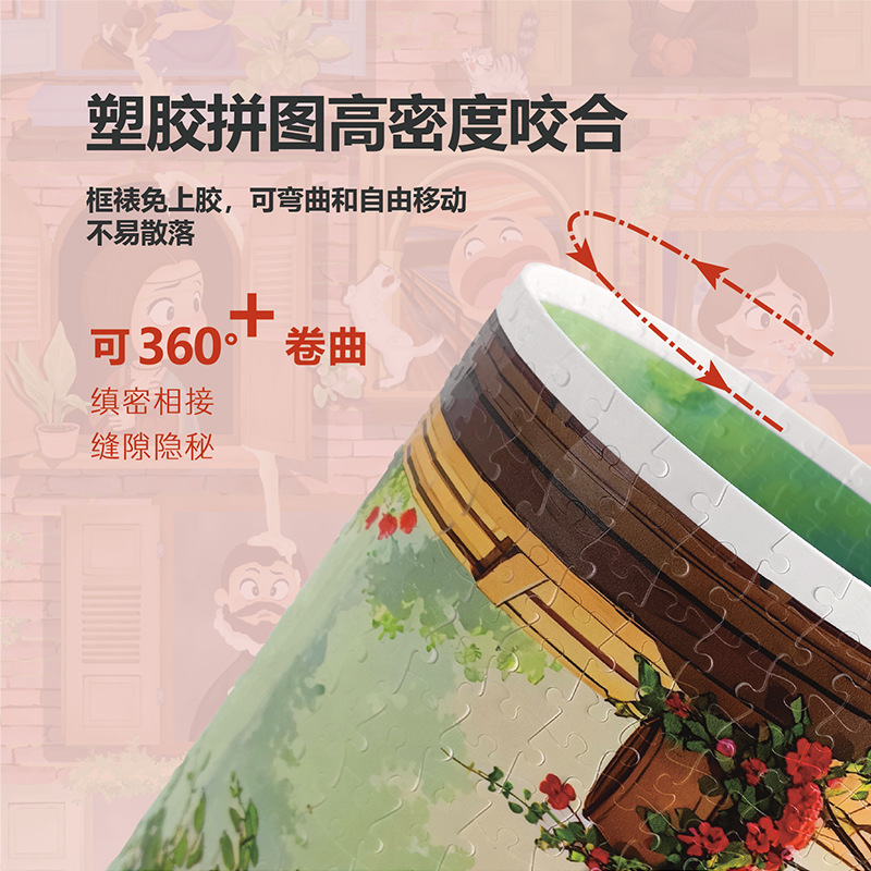 1000 pieces of Chinese-style plastic jigsaw puzzles, 1344 pieces of Chinese-style New Year's Five Blessings Arrive, customized jigsaw puzzles for educational toys and gifts details Picture