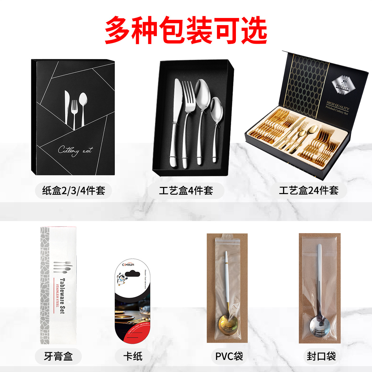 Thickened 304 steak knife and fork set, hotel Western dining tableware set, Jieyang wholesale, elegant stainless steel knife, fork and spoon Specification image