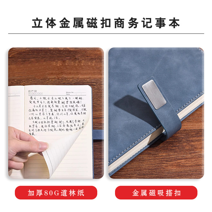 a5 notebook production, ultra-thick and simple large notebooks, thickened note-taking notebooks wholesale, business diary order Logo details Picture