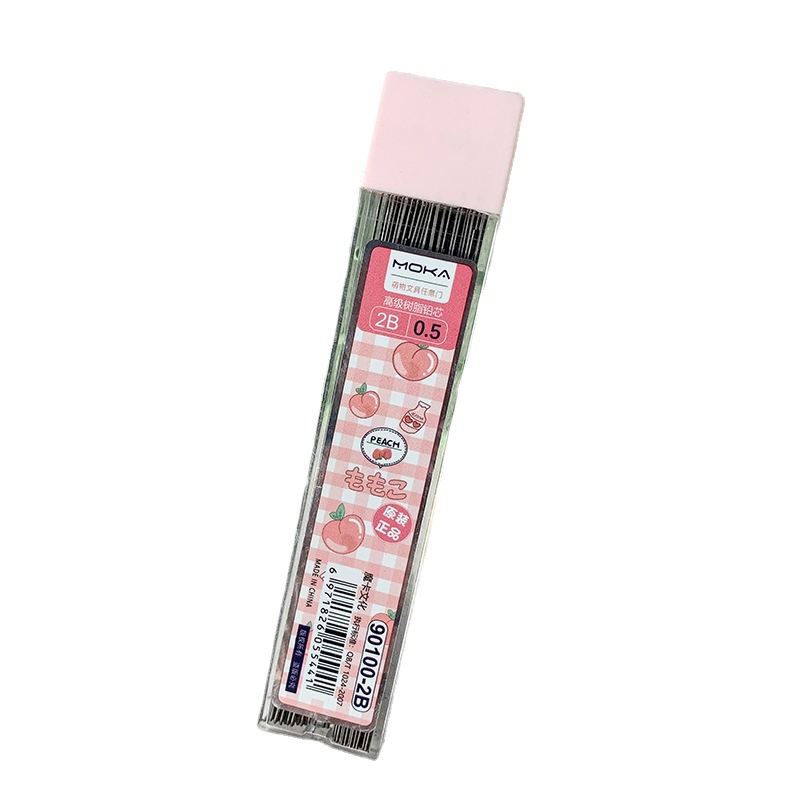 Cartoon Active Pencil Lead 100 Pieces Of Automatic Pencil Core 2B Lead 0.5Mm Active Resin Lead Core Item Picture