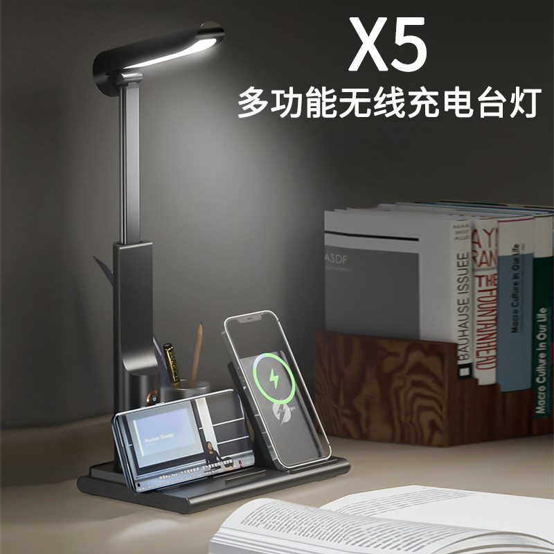 New private mold bedroom LED wireless charging desk lamp, office desk pen holder folding wireless charging desk lamp, cross-border details Picture
