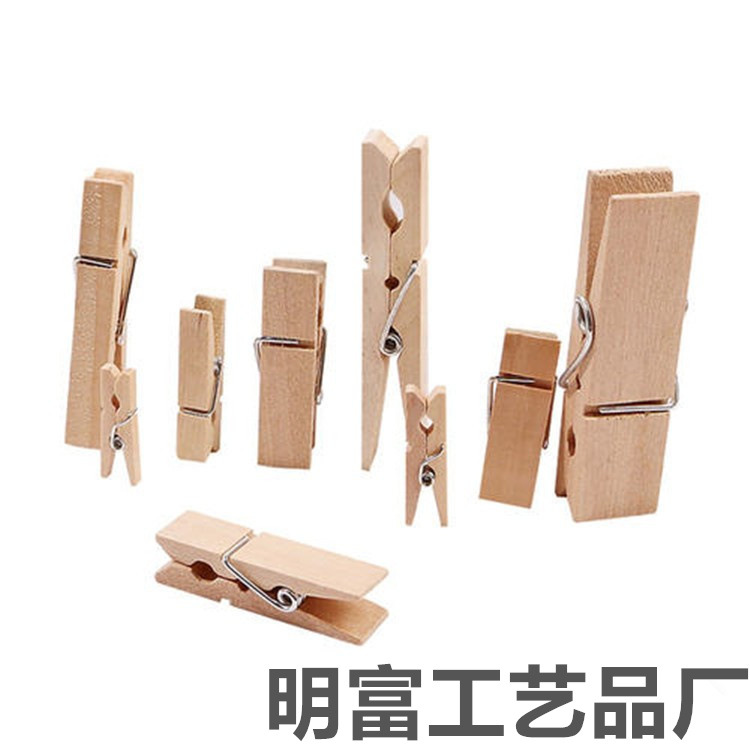 import白底实物图