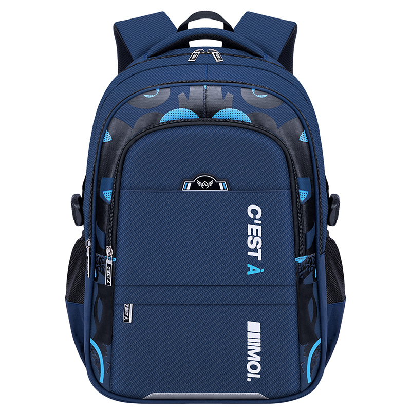 2023 New Style schoolbag for primary school students from grades three to six, large-capacity backpack for junior high school boys with reduced load and spine support Item Picture