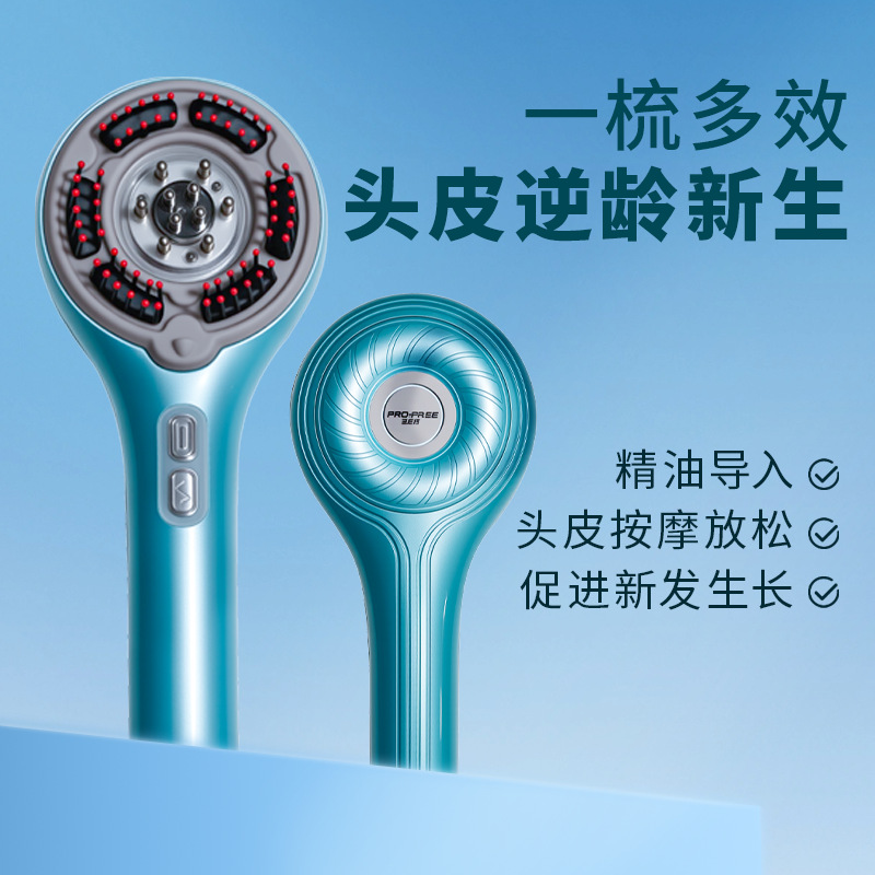 New smart hair growth massage comb, electric home scalp fluid guide comb, red light anti-hair loss, hair care and nourishment multi-functional details Picture