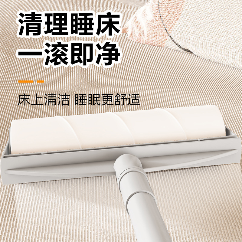 The extendable roller of the bristle remover is a long household hair remover that can replace toilet paper, clothes and carpets, and tear-off paper Specification image