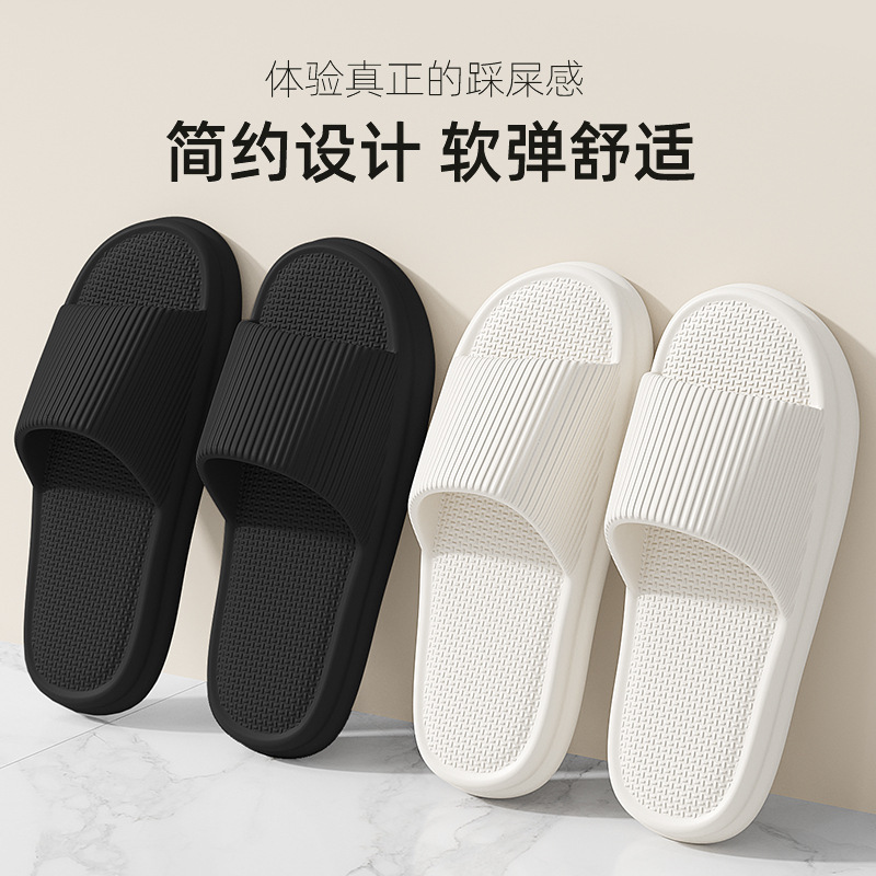 import产品图