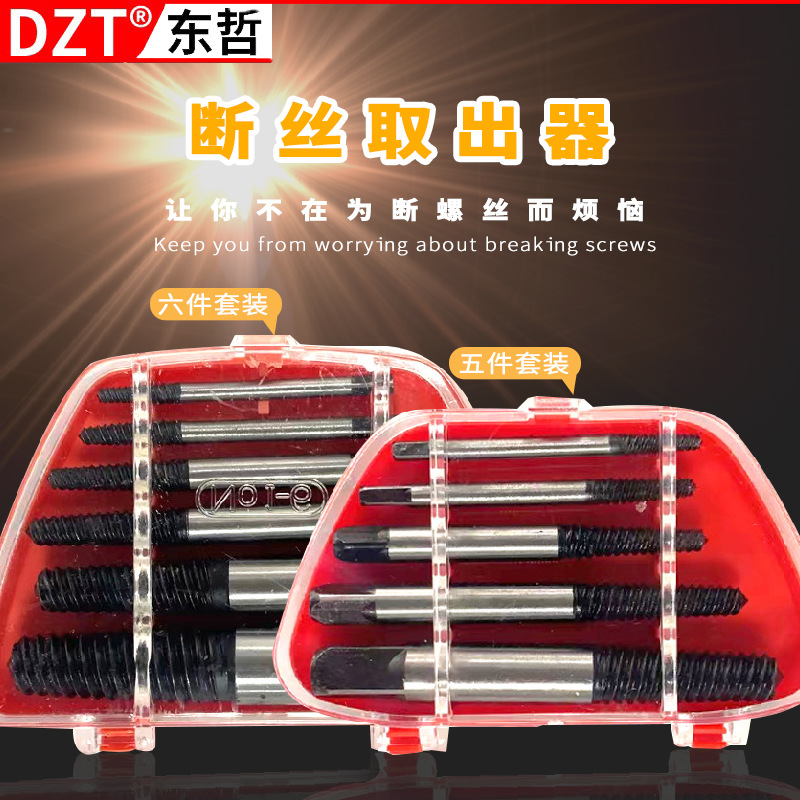 import产品图