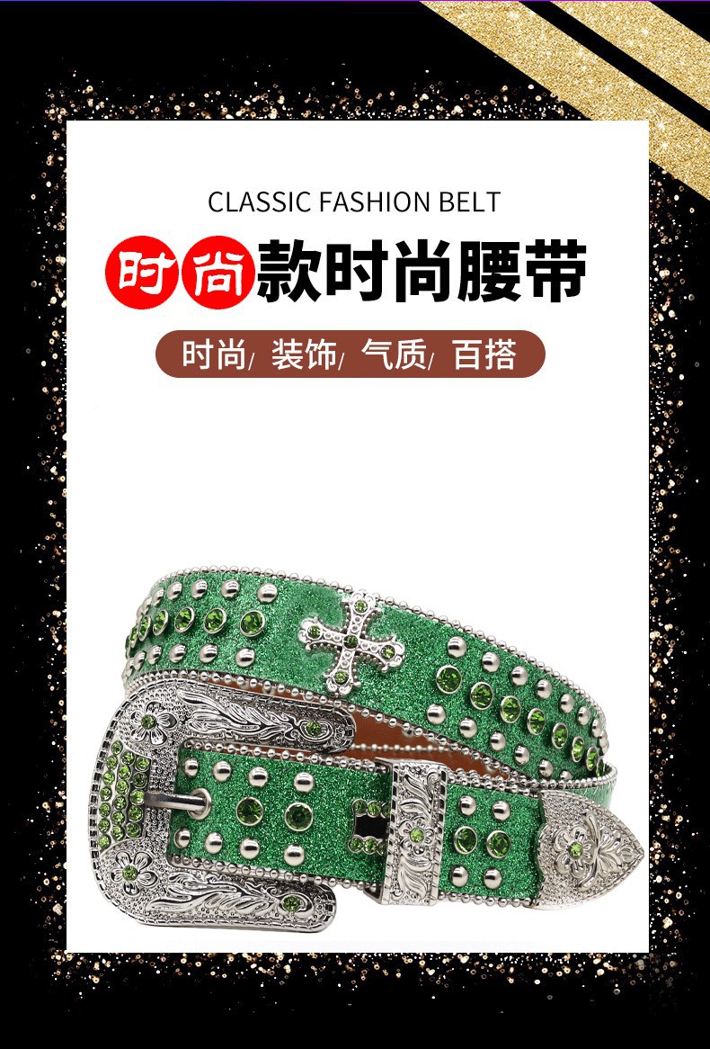 跨境水钻腰带男腰带女镶嵌十字架配件时尚朋克演出潮流合金腰带男详情2