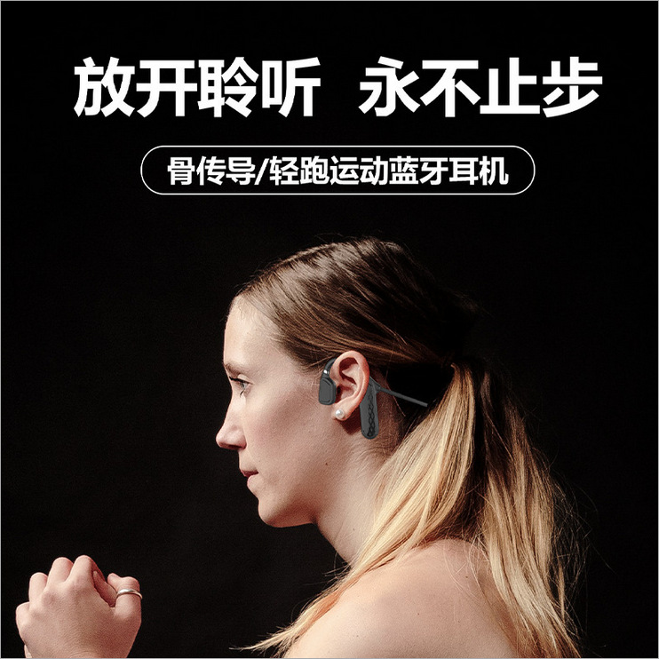 新款跨境MD细节图