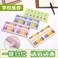 自动清盘教学/韩版卡通造型/韩版卡通造型白底实物图