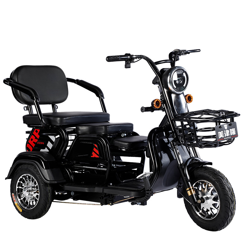 Electric Tricycle New Wholesale Home Pick Up Children Adult Women Small Elderly Power Electric Scooter Item Picture