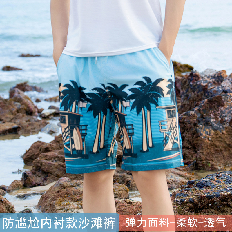 Beach pants for men can be worn in the water to avoid embarrassment. This is a sporty and casual capri pants with a loose fit and quick-drying hot spring swimming trunks details Picture