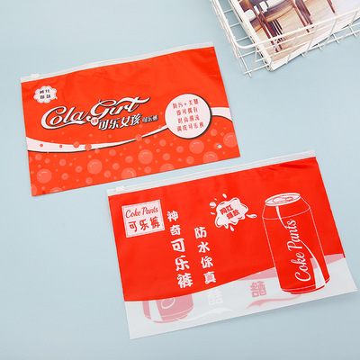 Pantyhose Bag Women's Leggings Coke Pants Zipper Bag Red Pants Bag Clothing Bag