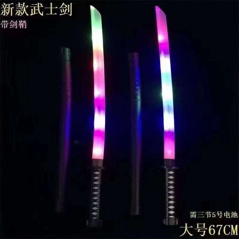 Cross-border samurai toy sword 67CM large samurai toy sword Luminous tape music effect toy sword luminous scabbard Specification image