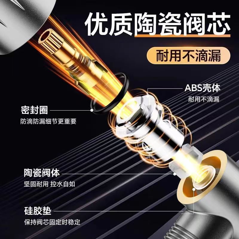 All-copper thickened Angle valve, universal valve for cold and hot water, switch, household toilet, water heater, Angle valve, water valve, eight-shaped valve Specification image