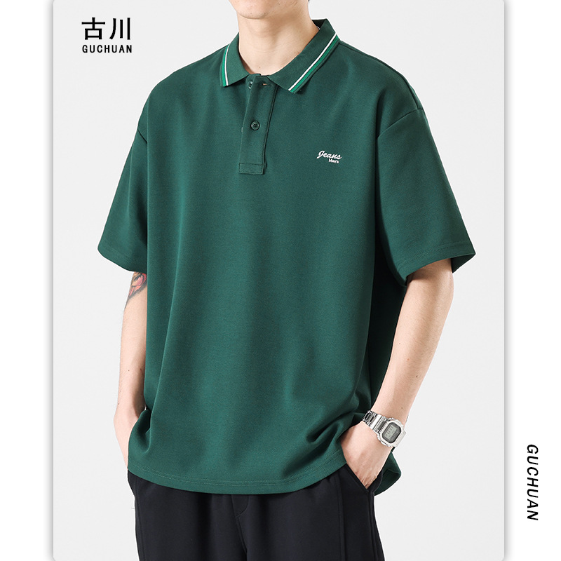 Men's wear: American retro lapel short-sleeved POLO shirt, simple summer embroidery, versatile half-sleeved T-shirt for men