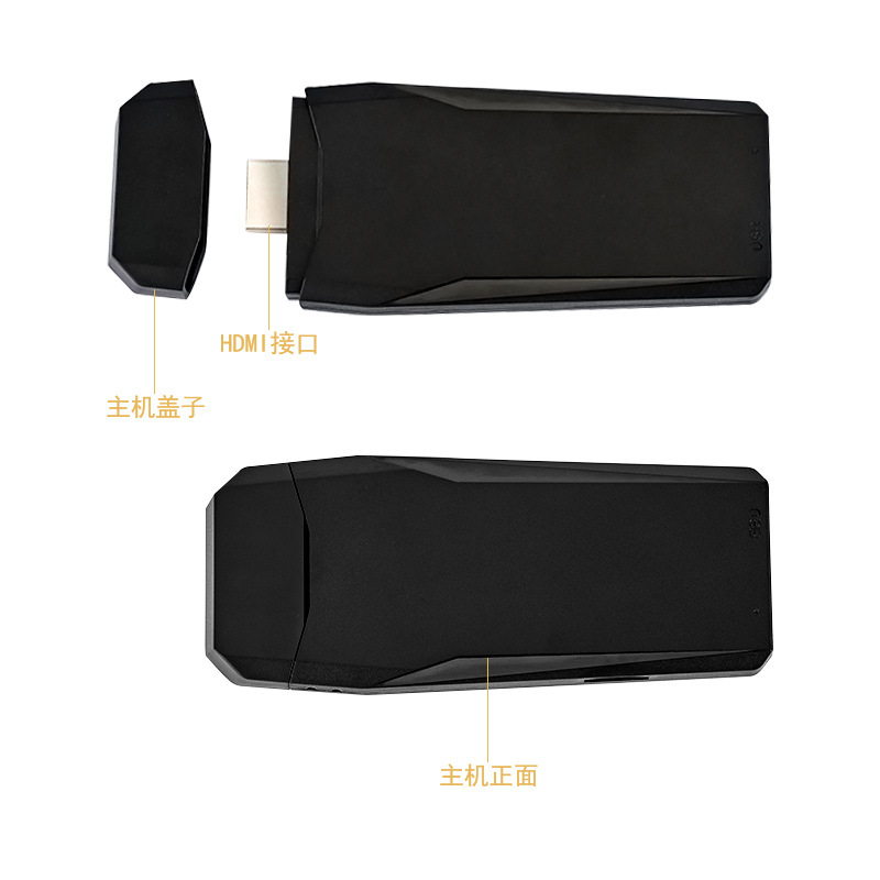 USB wireless game controller, PC host controller, computer handheld console, TV universal pic 6