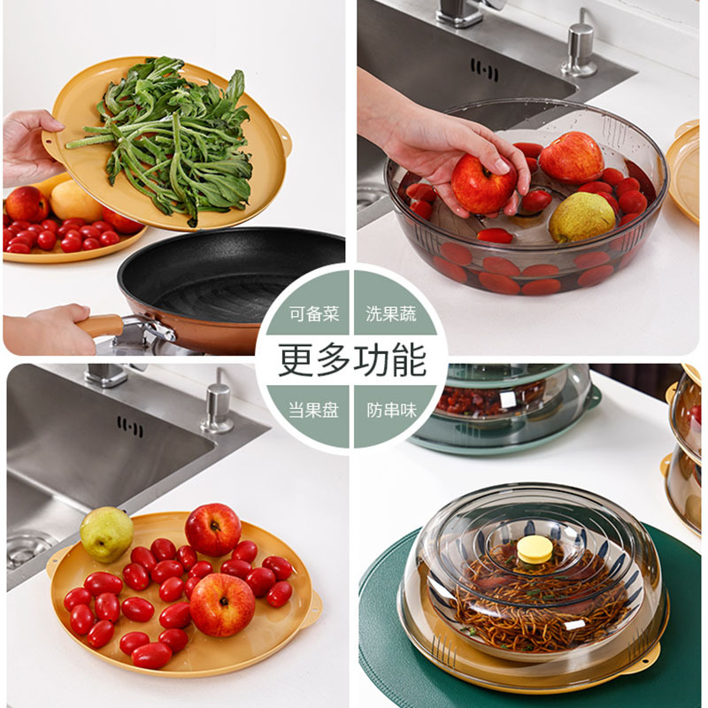 2023 New household multi-layer winter preservation and dust-proof leftover food cover, transparent and stackable food cover 0714 details Picture