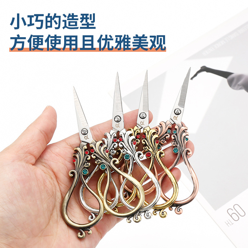 Manufacturers Wholesale Vintage Small Scissors Handmade Diy Home Tailor Scissors Cross Stitch Thread Tail Scissors Embroidery Scissors Specification drawing