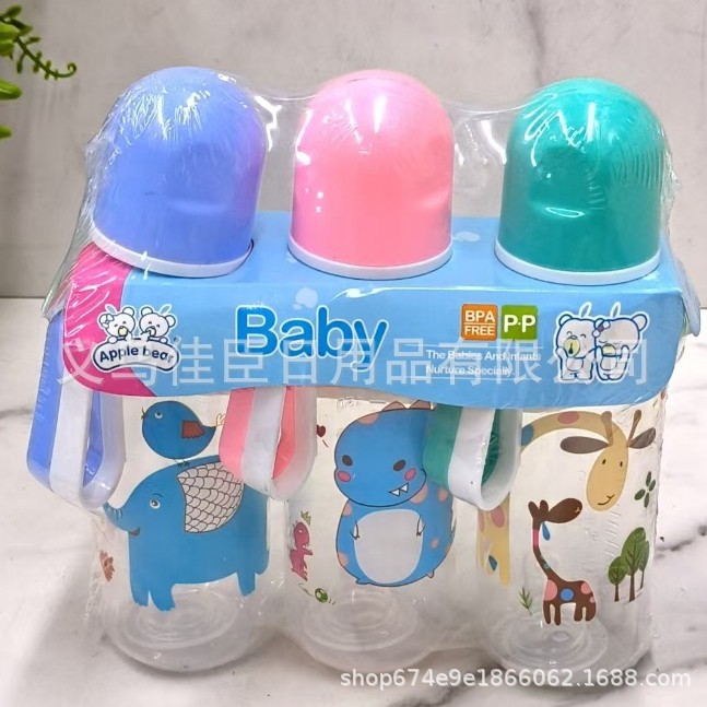 Cross-border wholesale best-selling baby bottles, soft silicone pacifiers, high appearance level, cute patterns, toddler bottles, drinking cups full figure