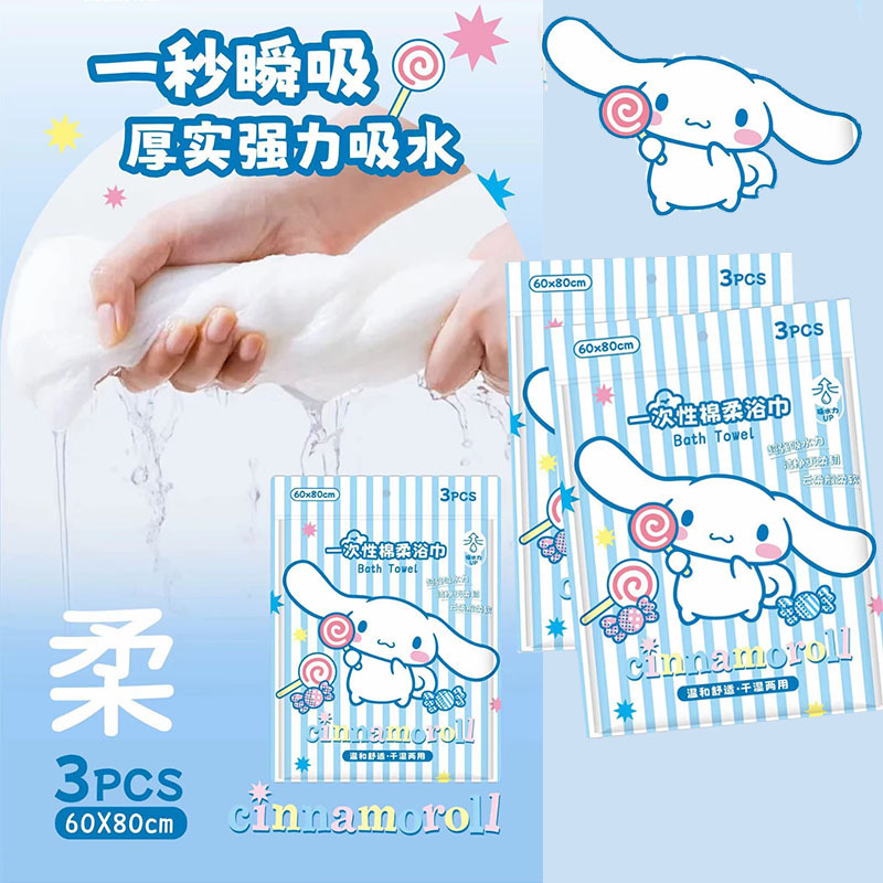 洗脸巾/一次性洗脸巾/洗脸巾定制/全棉洗脸巾/全棉洗脸巾新生儿产品图