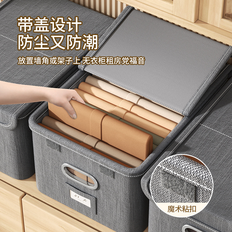 Flap Storage Box Large Household Folding Closet Storage One-Piece Cover Clothes Organizer Cotton Linen Storage Box Specification drawing