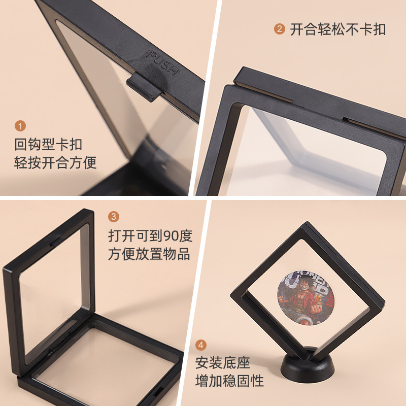 彩盒/包装盒pvc/透明ps塑料展示盒/卡通收纳盒/方格收纳盒产品图