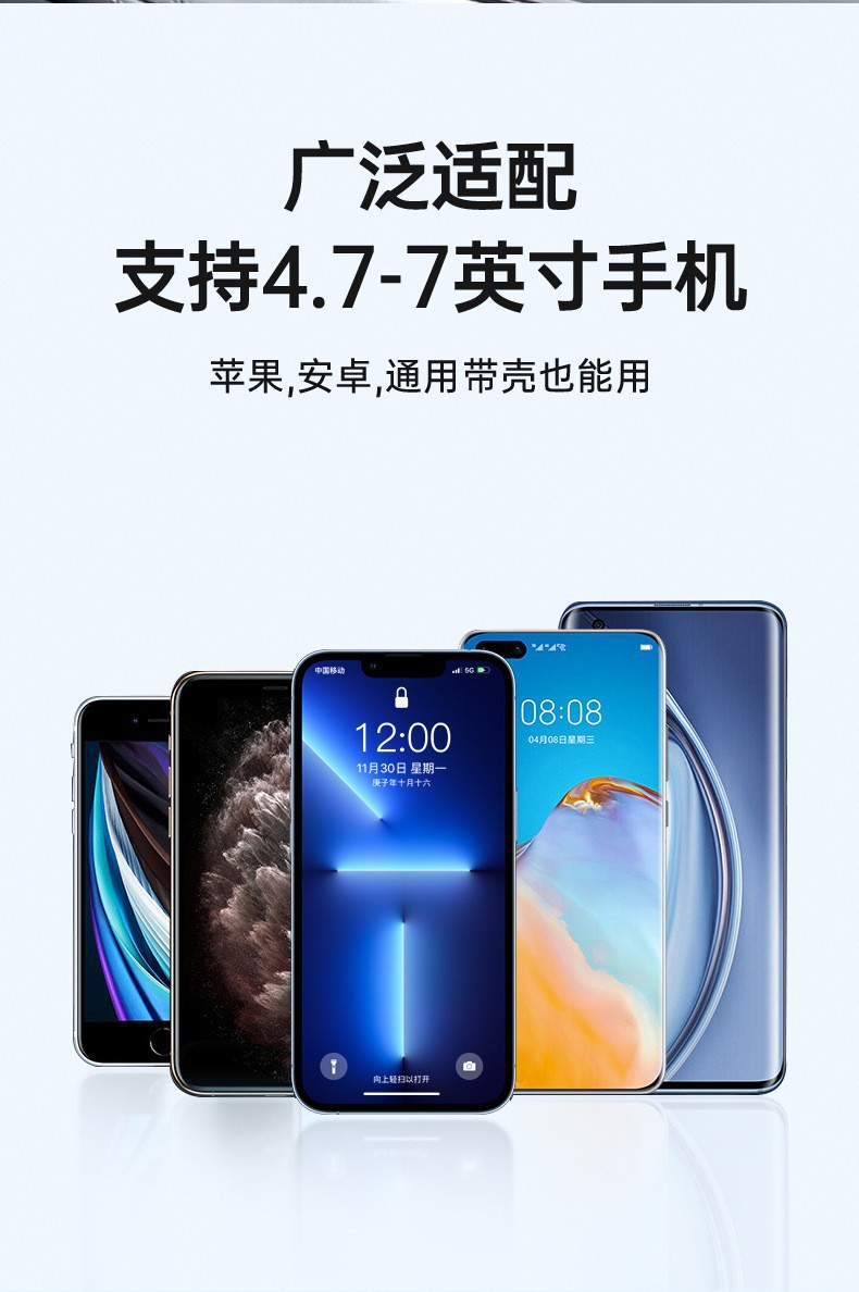 车载手机支架拍摄车载二合一强力吸盘式多角度调节铝合金夹扣支架详情12