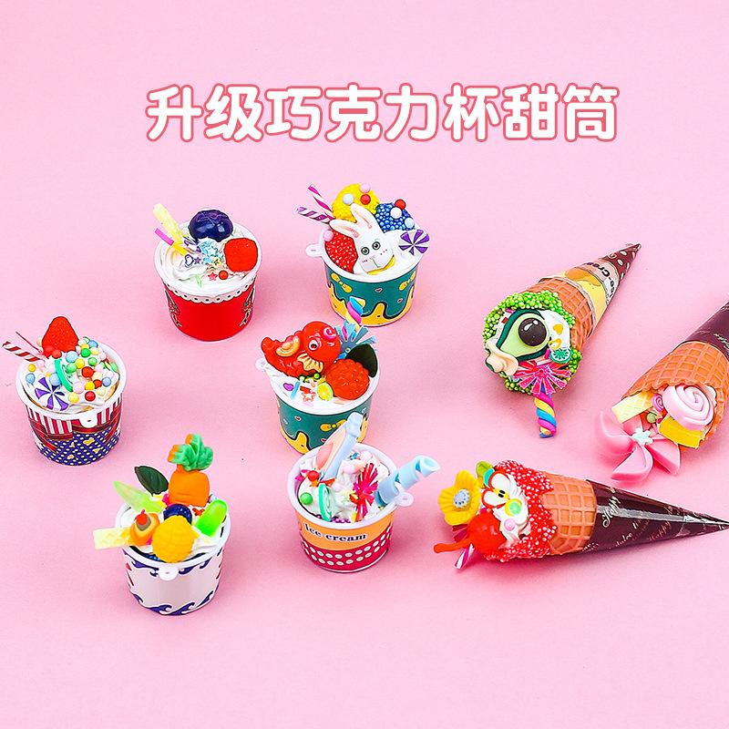 儿童手工di细节图