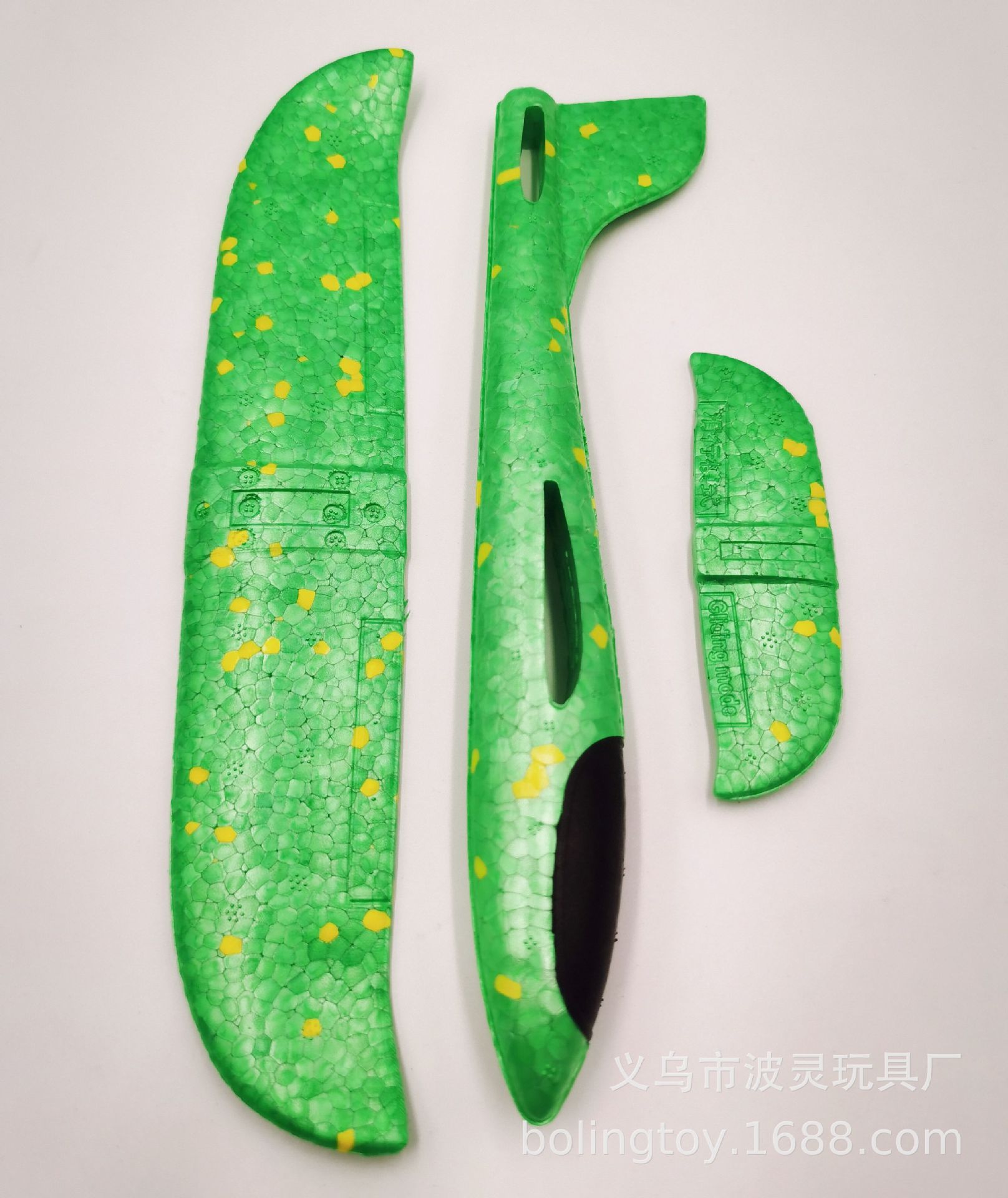 24cm手抛细节图