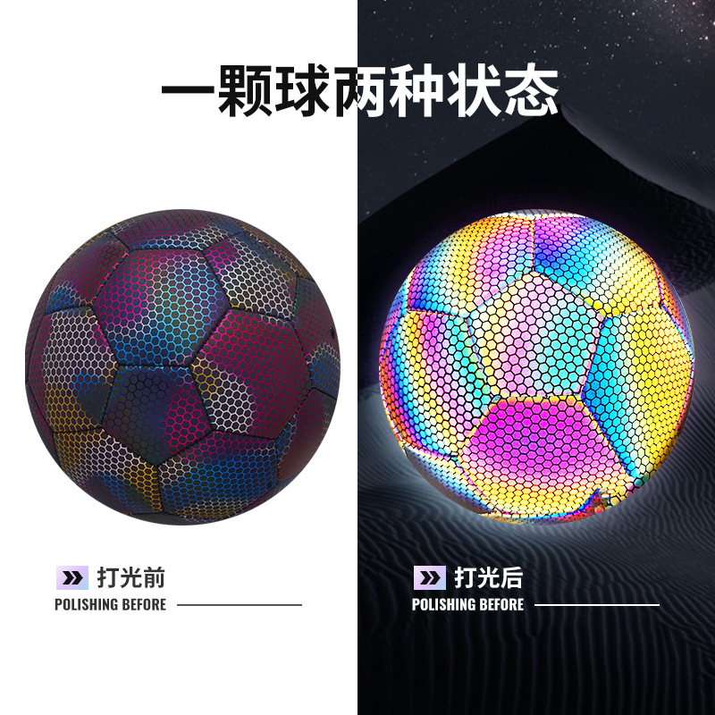 足球实物图